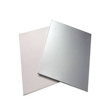 2.5mm Aluminium Sheet