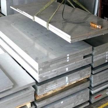 5251 Aluminum Sheet