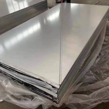 7075 Aluminum Sheets