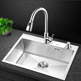 Stainless Steel Sinks