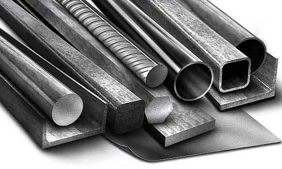 aluminum bars